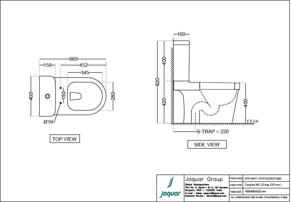 JAQUAR FLOOR MOUNTED ONEPIECE S TRAP WC WITH FLUSH TANK OPAL PRIME OPS-WHT-15753NS250UFSMZ – WHITE